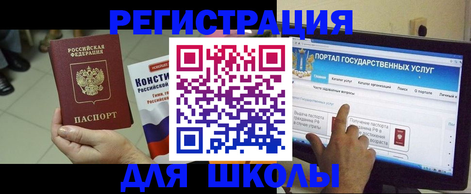пропишу в квартире в Канаше
